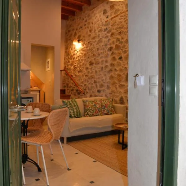 Caeli's Home, hotel in Gythio