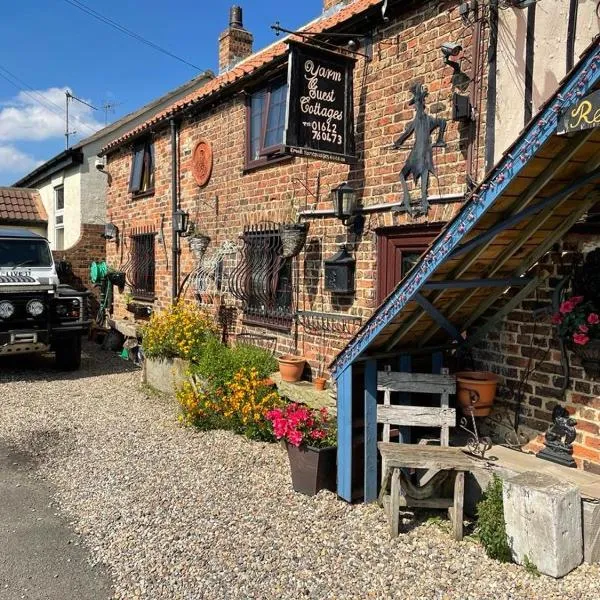 Yarm Cottages Double Rooms En Suites、ヤームのホテル