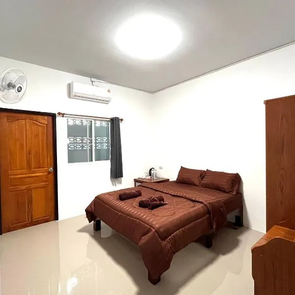 ห้องพักคุณเล็ก ห้วยโป่งฟาน, hotel in Chiang Mai