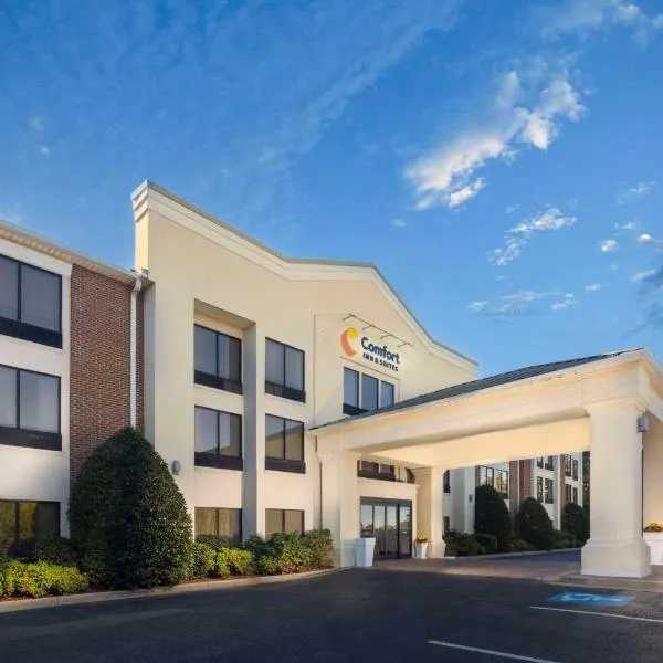 Comfort Inn & Suites Dahlonega University Area, hotel in Dahlonega