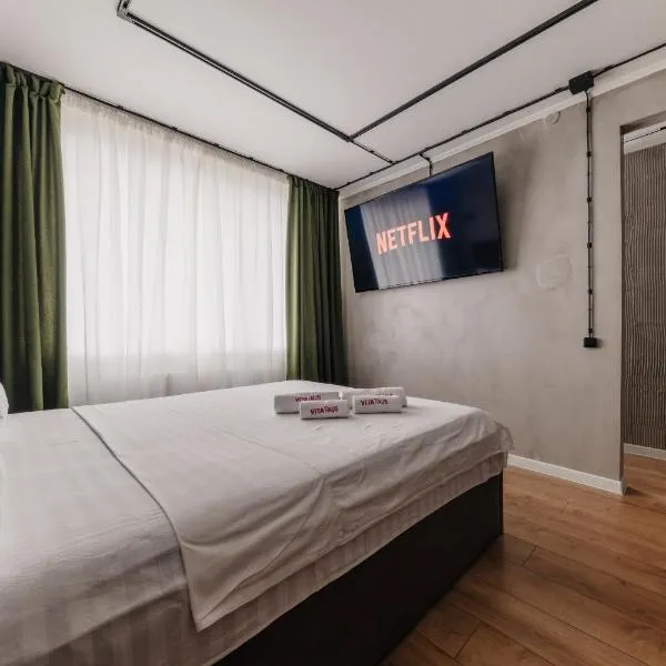 Фирменные апартамменты от Vita Haus Sunny, hotel in Petropavlovsk