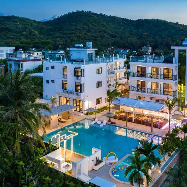 Sanya Haishi Swimming Pool Design Hotel, hotel em Sanya