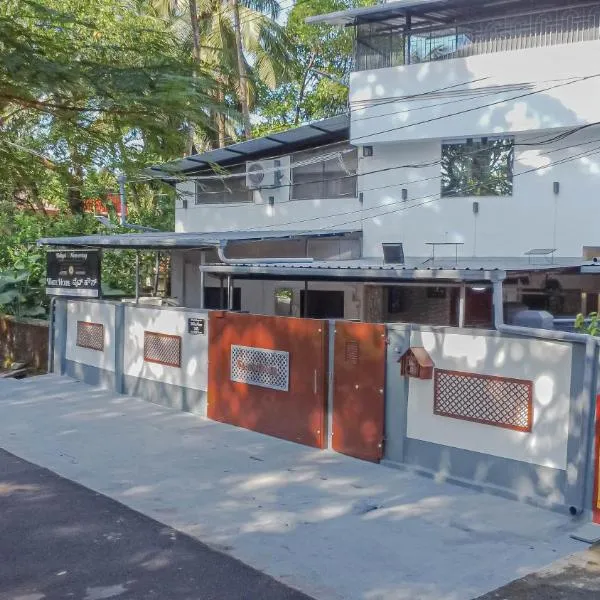 UDUPI HOMESTAY- White House, hotel v destinaci Udupi