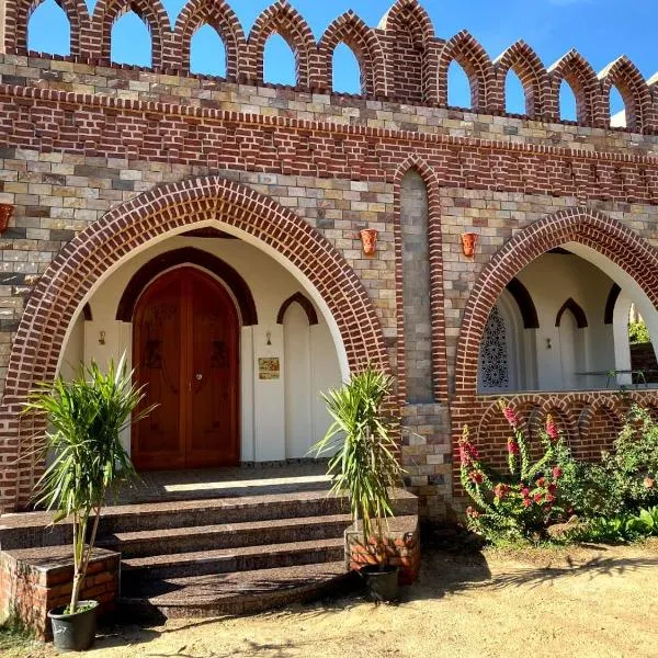 ELamir house, hotel en Al Aqālitah