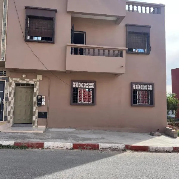 imssouane home rental 1, hotel v destinaci Imsouane