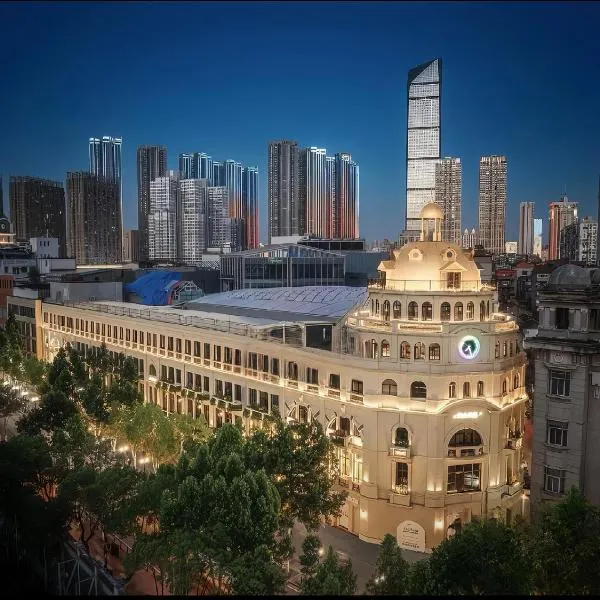 Madison Hotel Wuhan Jianghan Road Pedestrian Street, hotel Vuhanban