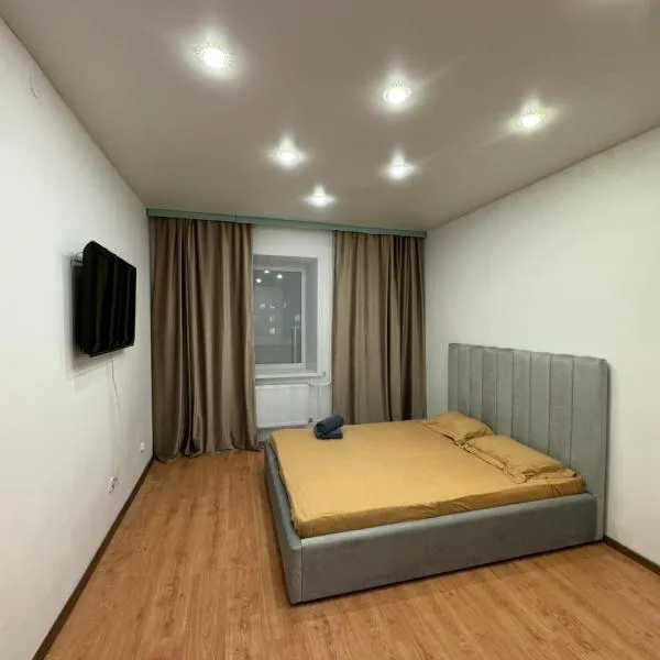 Apartments Zhayau Musa 7b, Hotel in Pawlodar