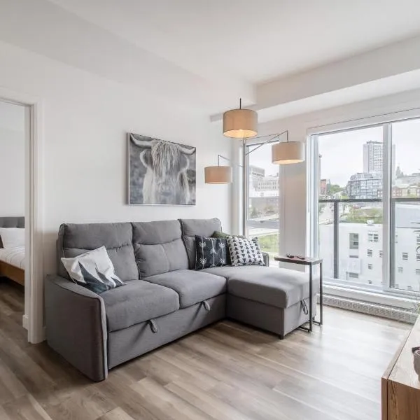 Le Panorama - Parking gratuit - Toit terrasse, hotel in Quebec City