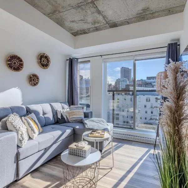 L'Horizon Urbain, Centre Ville, Toit-Terrasse Gym, hotel in Quebec City