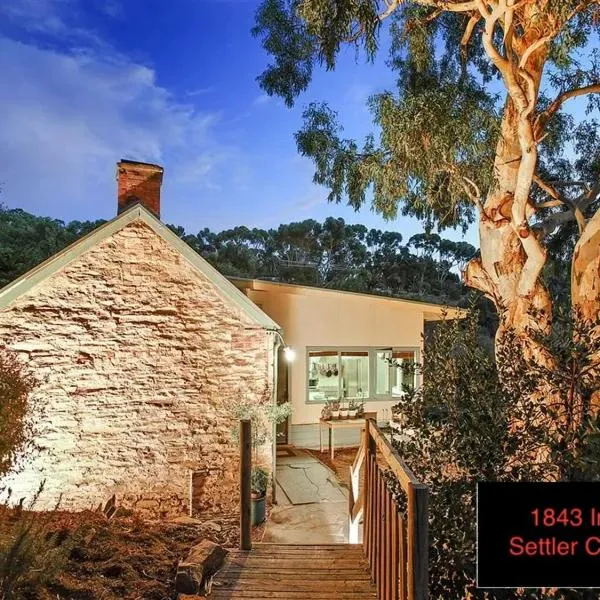 Willunga에 위치한 호텔 Galway Cottage ADL Retaining Pty Ltd trading as Murphys Coittages