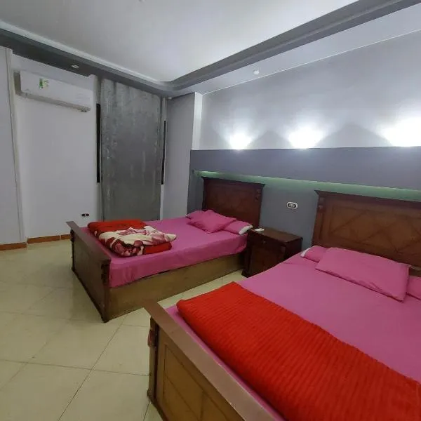 Charming Miramar Aparthotel, hotel in Alexandria
