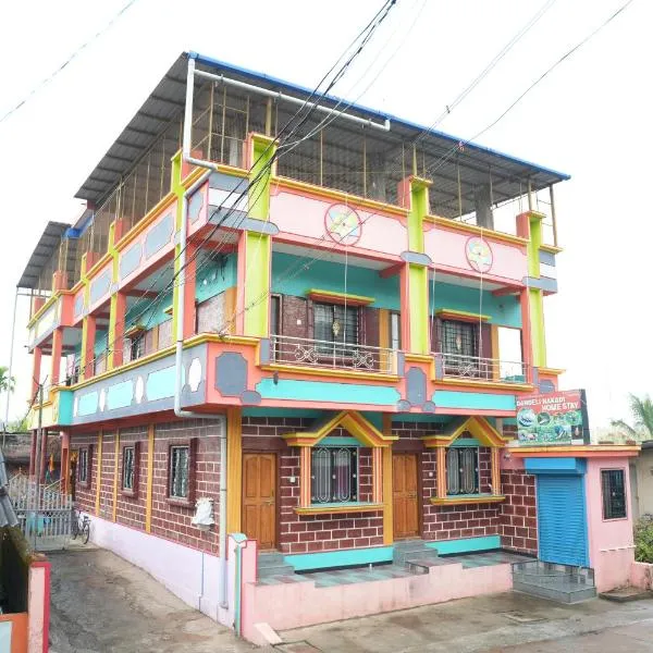 DANDELI NAKADI Home Stay, hotel v destinaci Dandeli