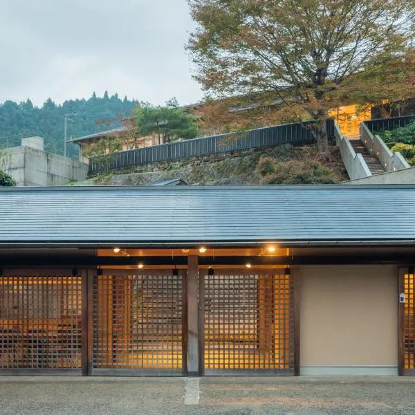 ホテル郷, hotel di Uda