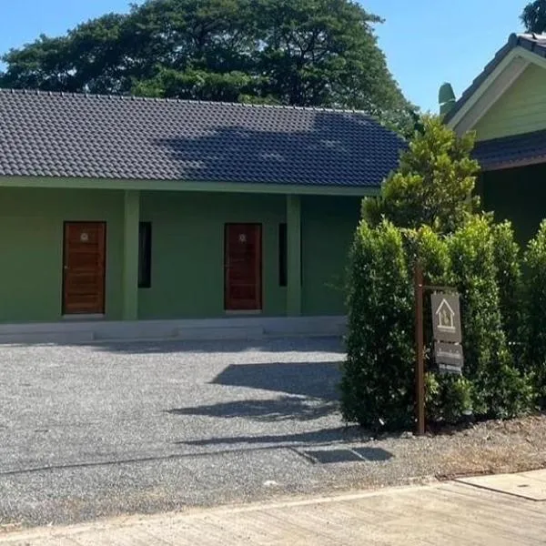 The Duck House, hotel in Ban Chuk Kum