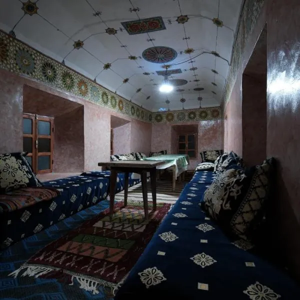 Gite Timit la maison Imazghn, hotel v destinaci Azilal
