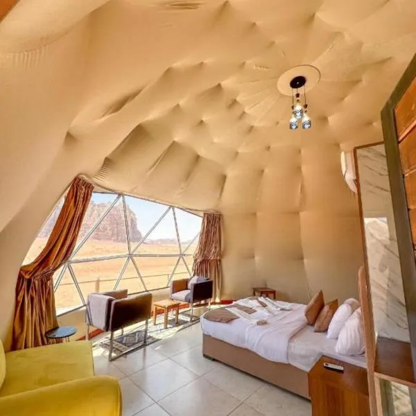Rum prens camp, hotel in Wadi Rum