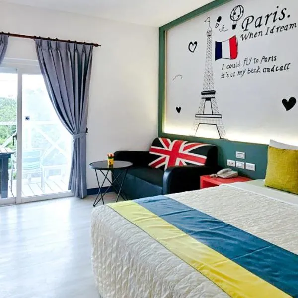 Ocean Star B&B, Hotel in Kenting-Nationalpark