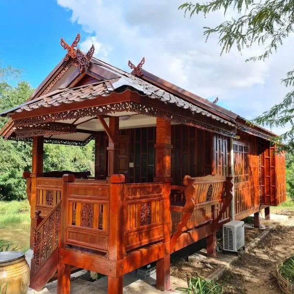 ไททำดี โฮมสเตย์ Taitam-D Homestay, hotel v destinaci Ta Phraya