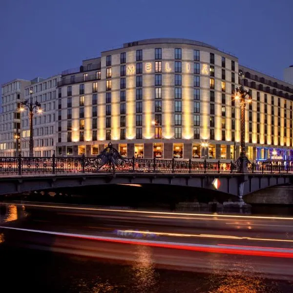 メリア ベルリン（Meliá Berlin）、ベルリンのホテル