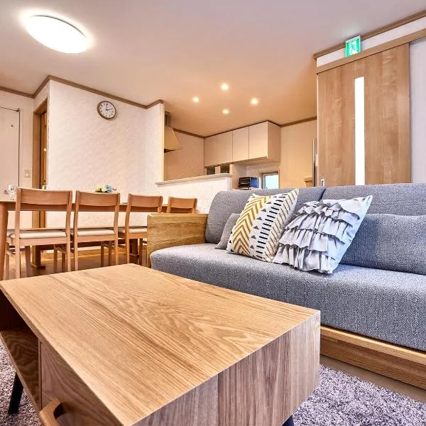 APRO STAY FujiKawaguchiko-Kotobuki13、富士吉田市のホテル