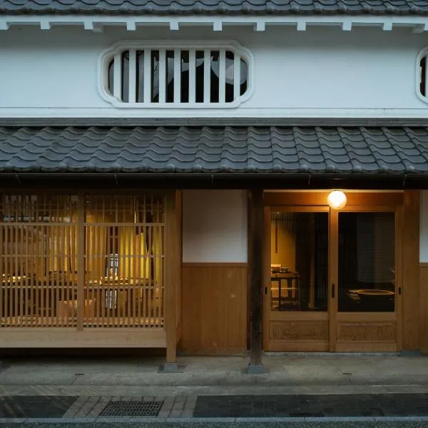 Yasoichi, hotel v destinaci Tamba-sasayama