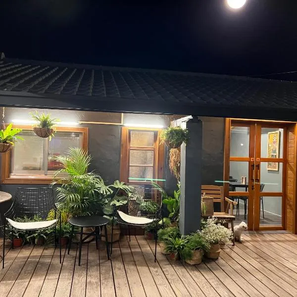 撒花咖啡民宿 Sakinu & Hanaku Cafe' Hostel, hotel v destinaci Chiu-hsiang-lan