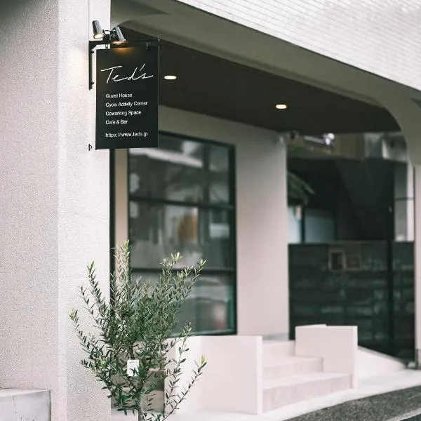 Ted's, hotel v destinaci Uchiko