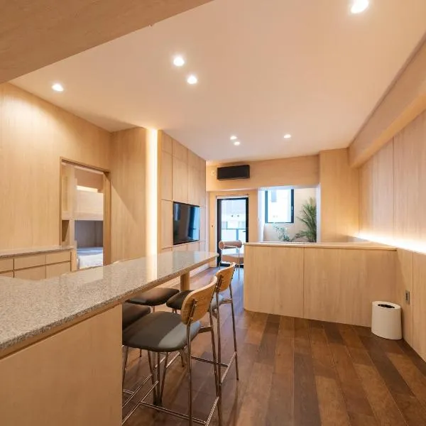 UH Suite Namba Station, hotel v Osace