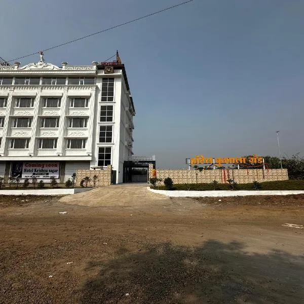 Hotel Kushala Grand, Dombivali, hotel v destinaci Mangrul
