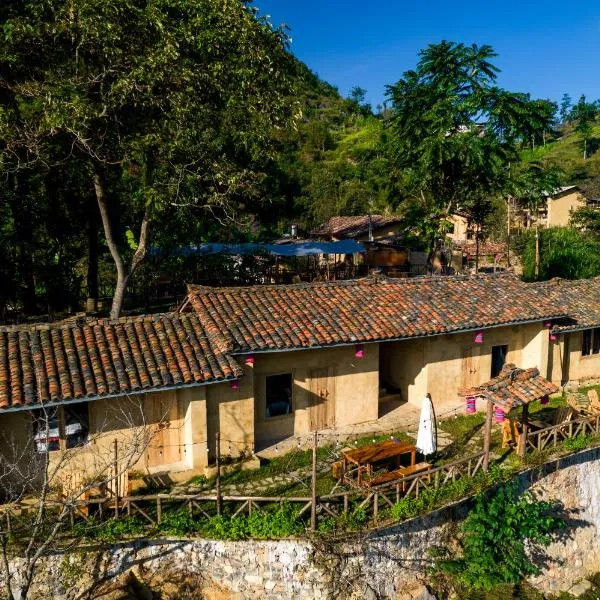Then Pa village, hotell sihtkohas Loung Co