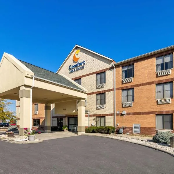 Comfort Inn & Suites near Tinley Park Amphitheater、ティンリーパークのホテル