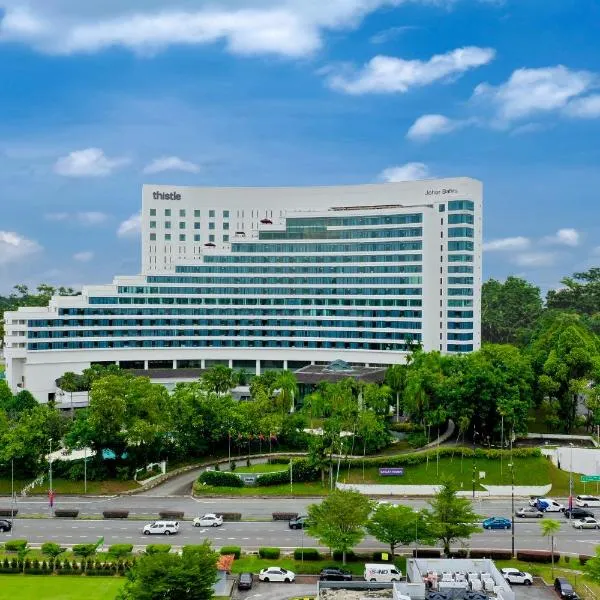 シスル ジョホール バル（Thistle Johor Bahru）、ジョホールバルのホテル
