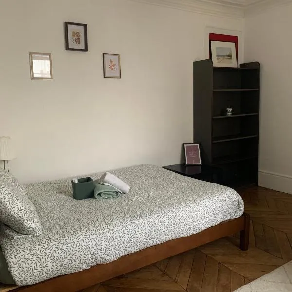 Laurence, hotel in Paris
