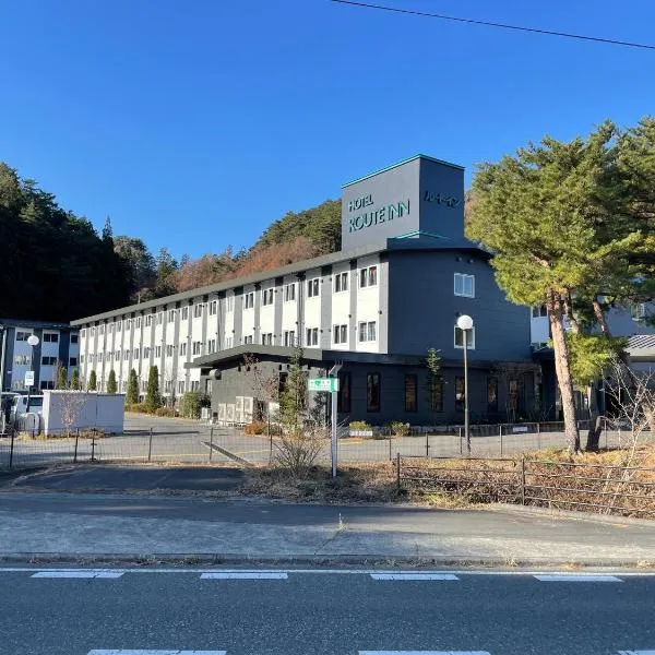 Hotel Route-Inn Miyako, hotel in Miyako