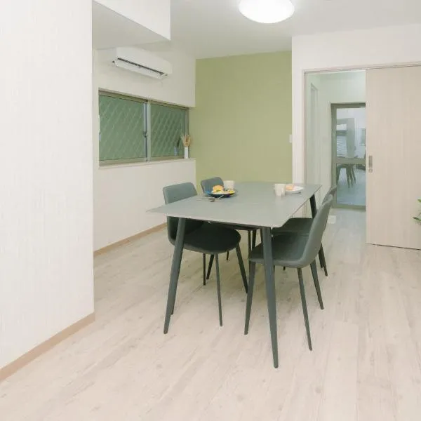 Private House Matsuri: Kishiwada şehrinde bir otel