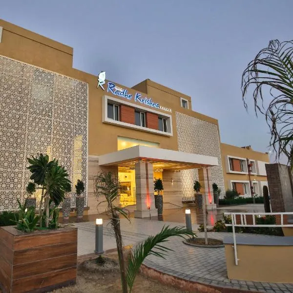 Club Mahindra Dwarka, hotel v destinaci Dwarka