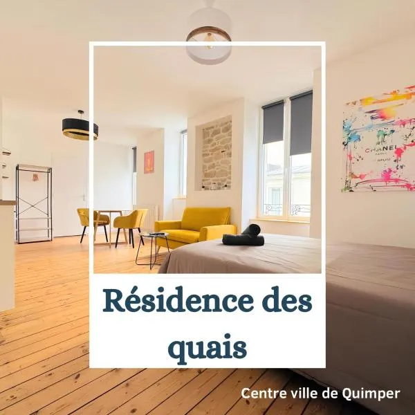 Résidence des Quais - Centre ville - Wifi - Netflix, hotel v destinaci Quimper