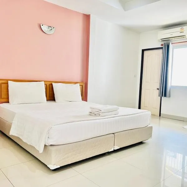 Udon Perfect Mansion, khách sạn ở Udon Thani