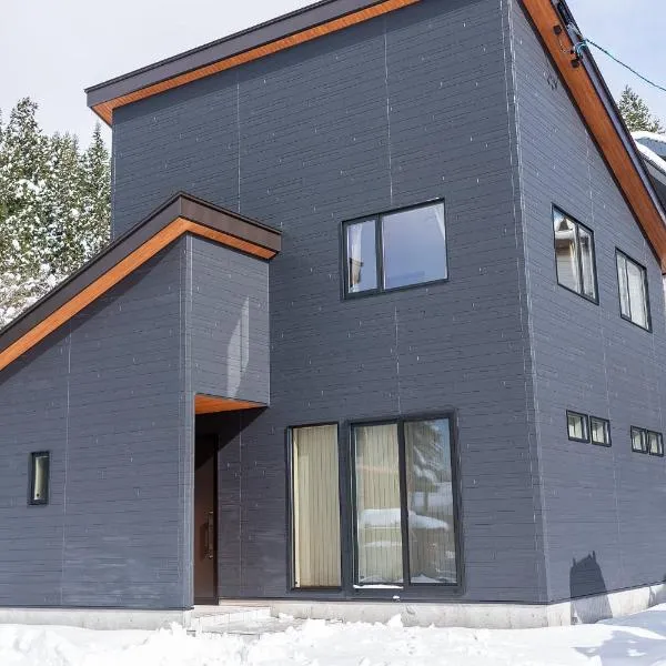 Takinoyu House, Hotel in Nozawa Onsen