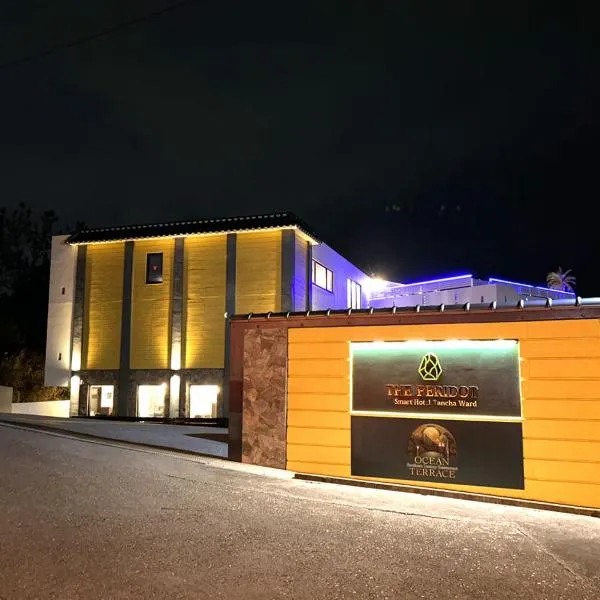 The Peridot Smart Hotel Tancha Ward, hotel v destinaci Onna