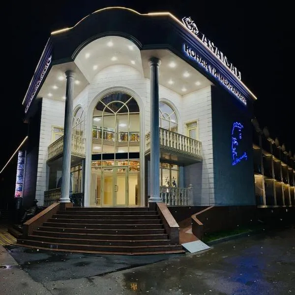 Гостиница Asan Ali, hotel di Kapchagay
