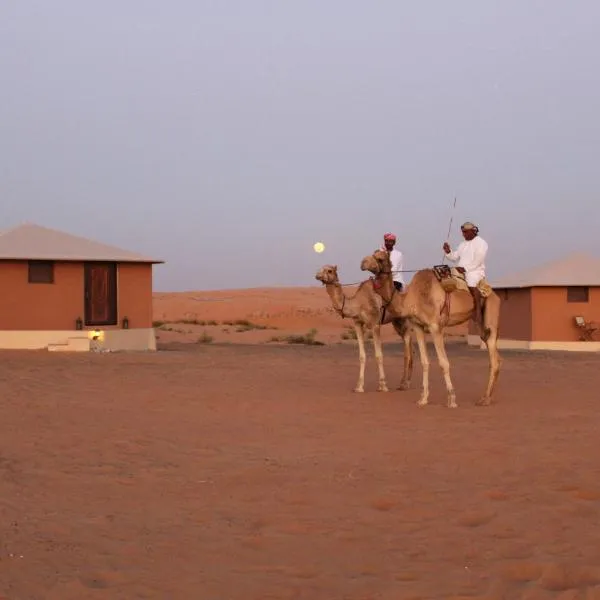 Silent Dunes Camp, hotel v destinaci Ḩawīyah