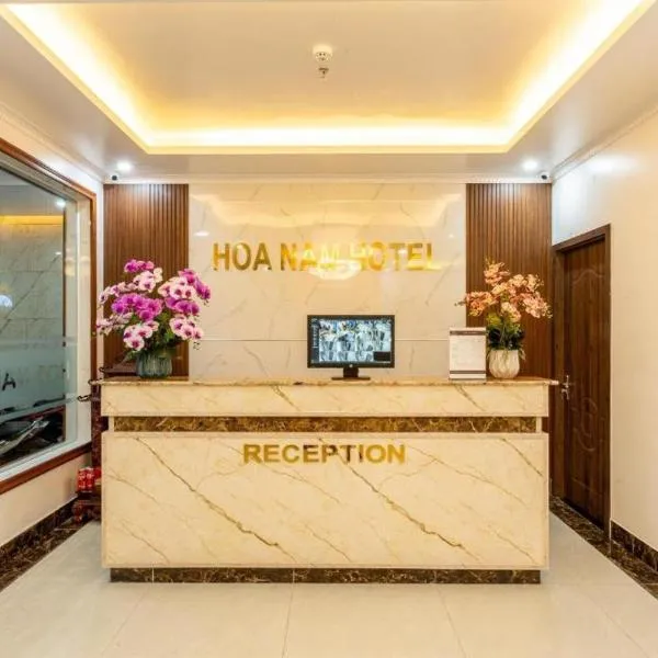 Khách Sạn Hoa Nam Vạn Phúc Hà Đông Hà Nội, hotel in Hà Ðông
