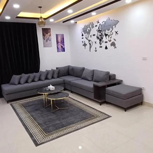 Laperla luxury family apartment 4, hotel v destinaci Amman