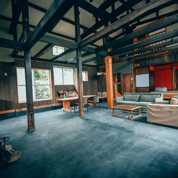 ツギハギの家, hôtel à Itoigawa