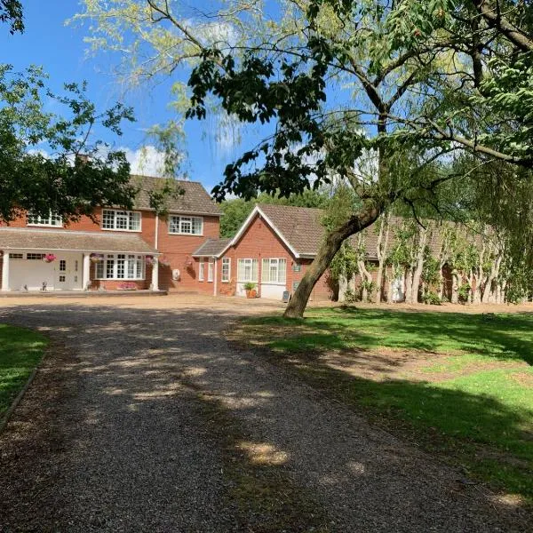 Aldercarr Hall, hotel in Attleborough