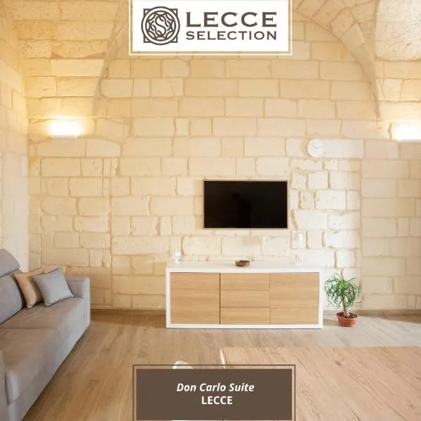 레체에 위치한 호텔 Don Carlo Suite Relais - Lecce Selection