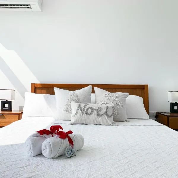 Suite Navideña, Ágora 21, hotel i Guayaquil