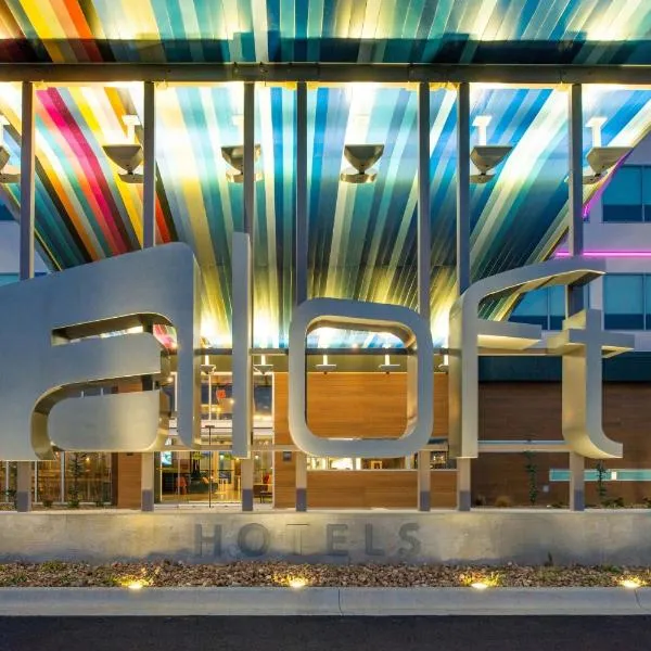 Aloft North Kansas City, khách sạn ở Kansas City