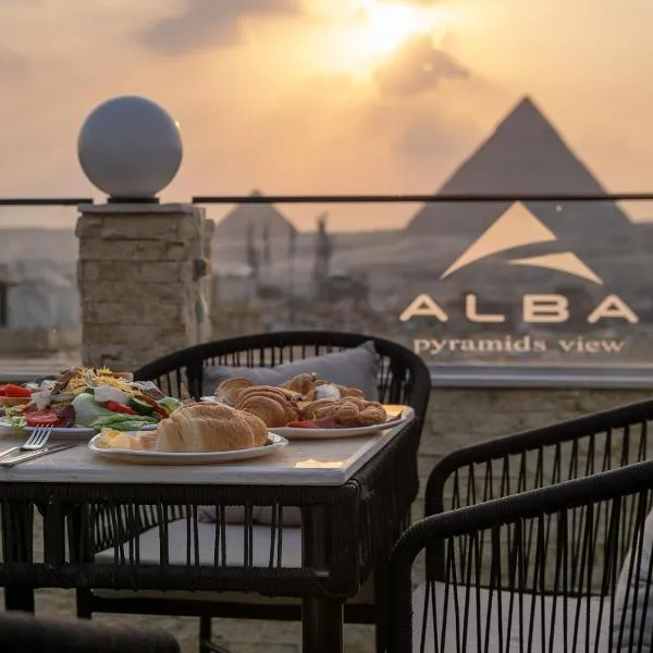 Alba pyramids view โรงแรมในไคโร